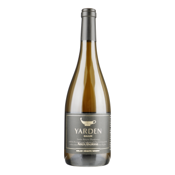 Yarden Katzrin Chardonnay